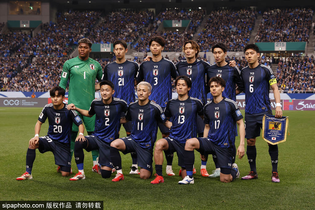 羡慕<strong></p>
<p>币安bcx</strong>!日本开启最长世界杯备战期 后续欲约战南美强队