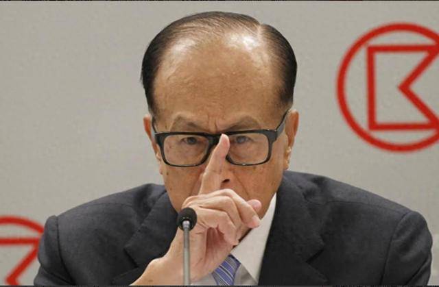 外交部定性<strong></p>
<p>币安bcx</strong>!李嘉诚预判失误1700亿没法套现!国企接到特殊任务?