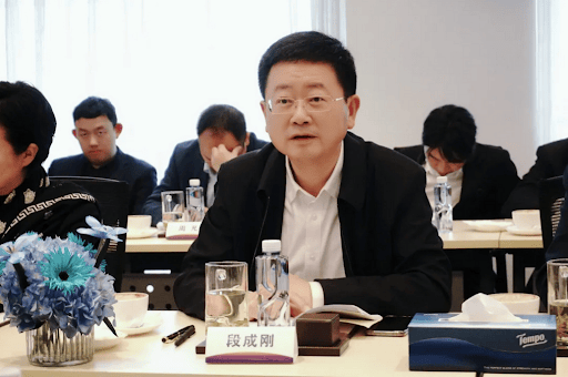 重庆市政协副主席段成刚被查<strong></p>
<p>币安bcx</strong>,两江新区已有三任党工委书记落马