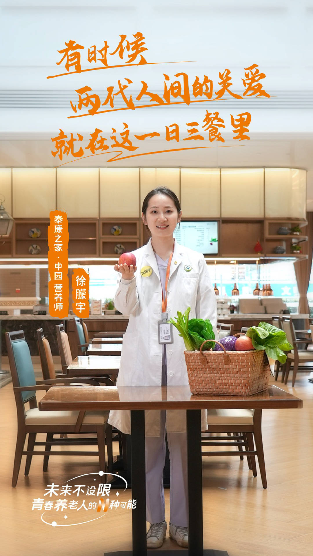 一个老人的背后<strong></p>
<p>币安bcx</strong>,有多少个就业岗位?