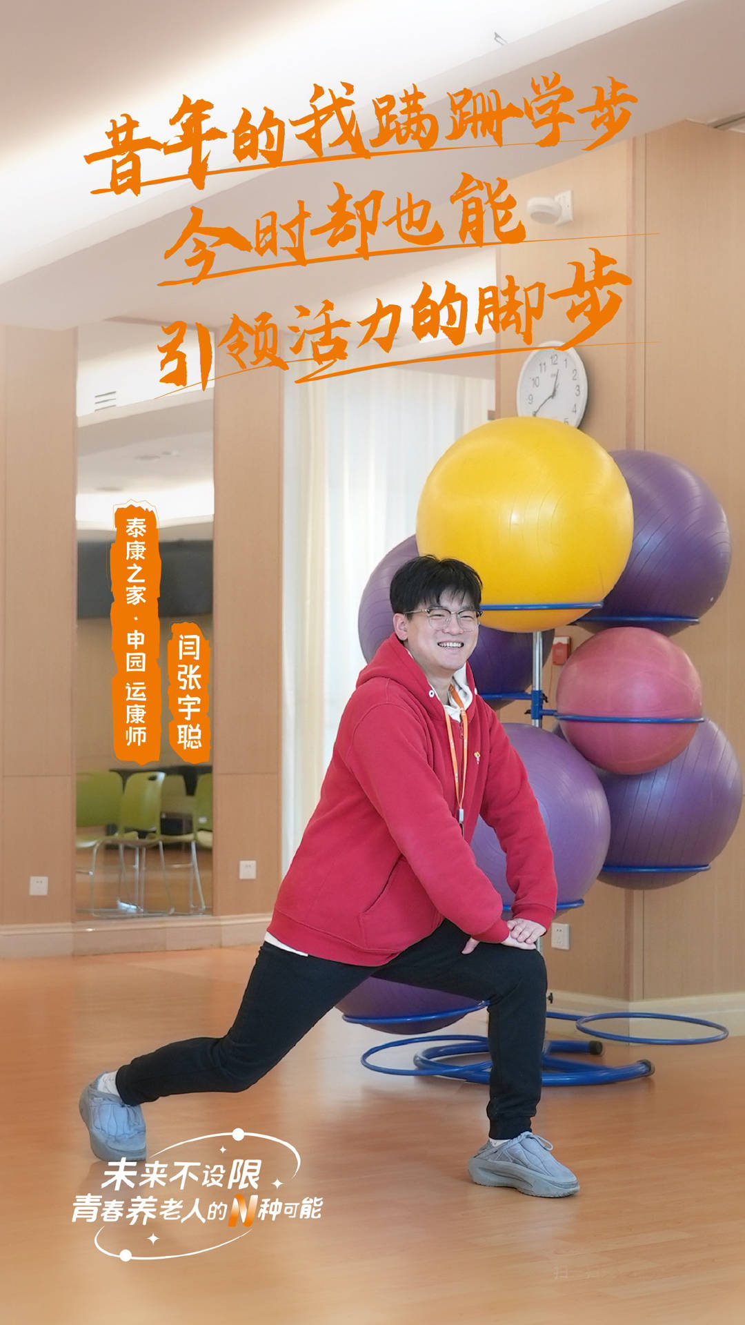 一个老人的背后<strong></p>
<p>币安bcx</strong>,有多少个就业岗位?