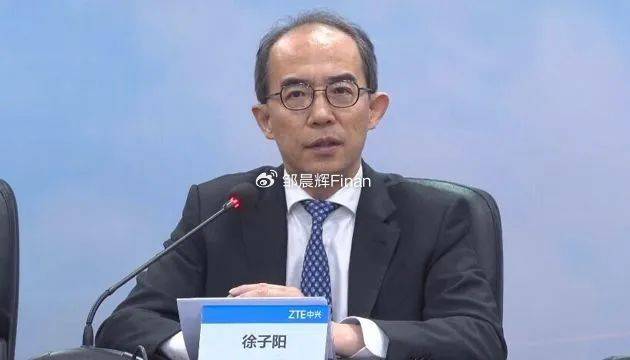 中兴通讯单季亏7亿<strong></p>
<p>币安火币中币</strong>,裁员4000人,总裁徐子阳等高管薪酬近7000万