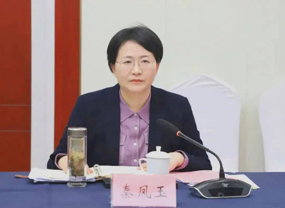 秦凤玉<strong></p>
<p>币安火币中币</strong>,拟任市委书记