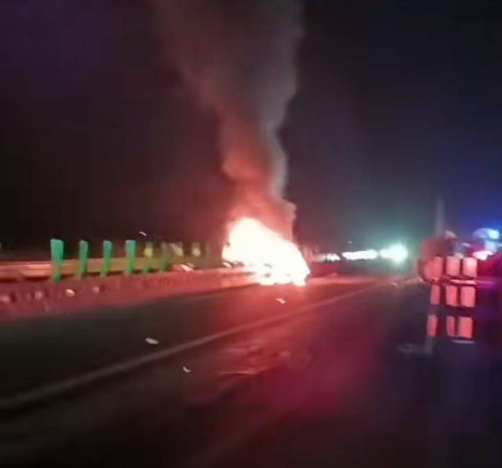 小米SU7高速上碰撞爆燃<strong></p>
<p>币安火币中币</strong>！客服称工作小组已赴现场协助调查