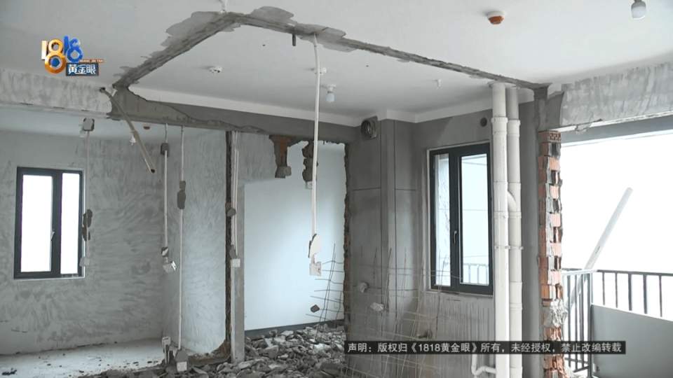 男子分到六套房<strong></p>
<p>币安火币中币</strong>,其中一套自己住,因装修意外开心不起来