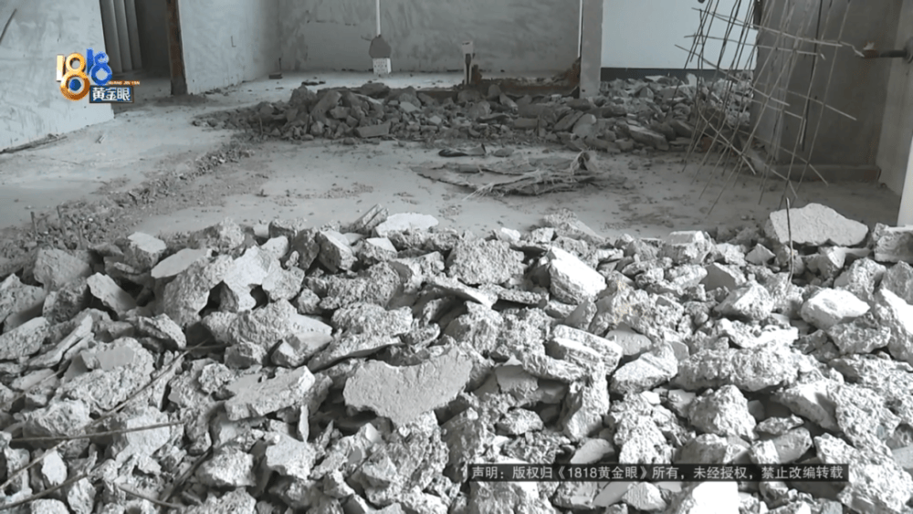 男子分到六套房<strong></p>
<p>币安火币中币</strong>,其中一套自己住,因装修意外开心不起来