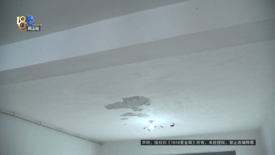 男子分到六套房<strong></p>
<p>币安火币中币</strong>,其中一套自己住,因装修意外开心不起来