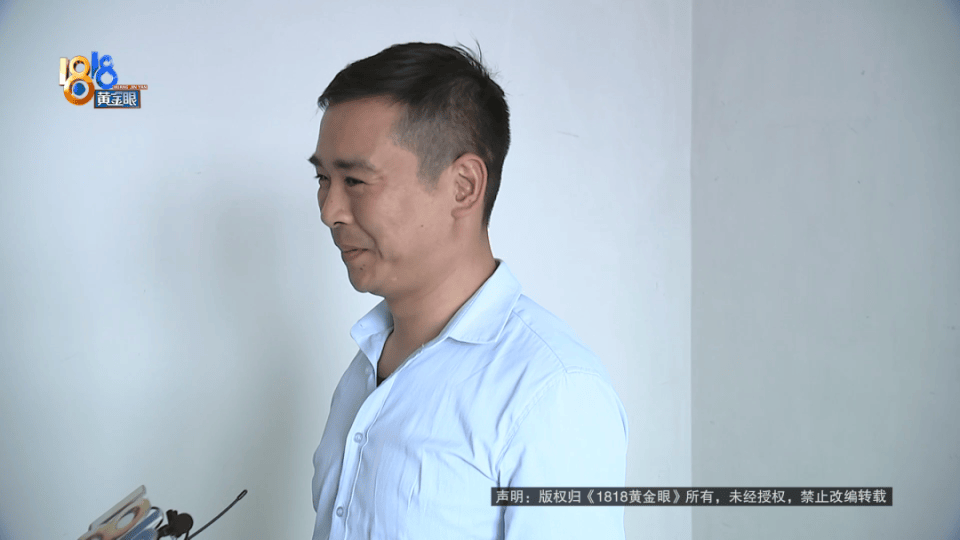 男子分到六套房<strong></p>
<p>币安火币中币</strong>,其中一套自己住,因装修意外开心不起来