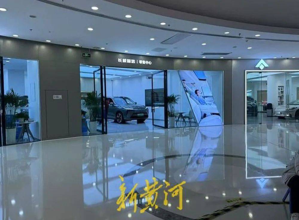 “我们跑高速去试驾都在车上睡”<strong></p>
<p>币安sdk</strong>，车企销售人员极力宣传智驾系统的强大功能，淡化风险