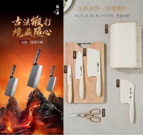 张小泉集团及法人等被执行31.3亿<strong></p>
<p>币安sdk</strong>,已被限制高消费