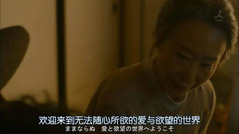 一个月只花30元<strong></p>
<p>nano币安</strong>，985毕业生挤满躺平赛道