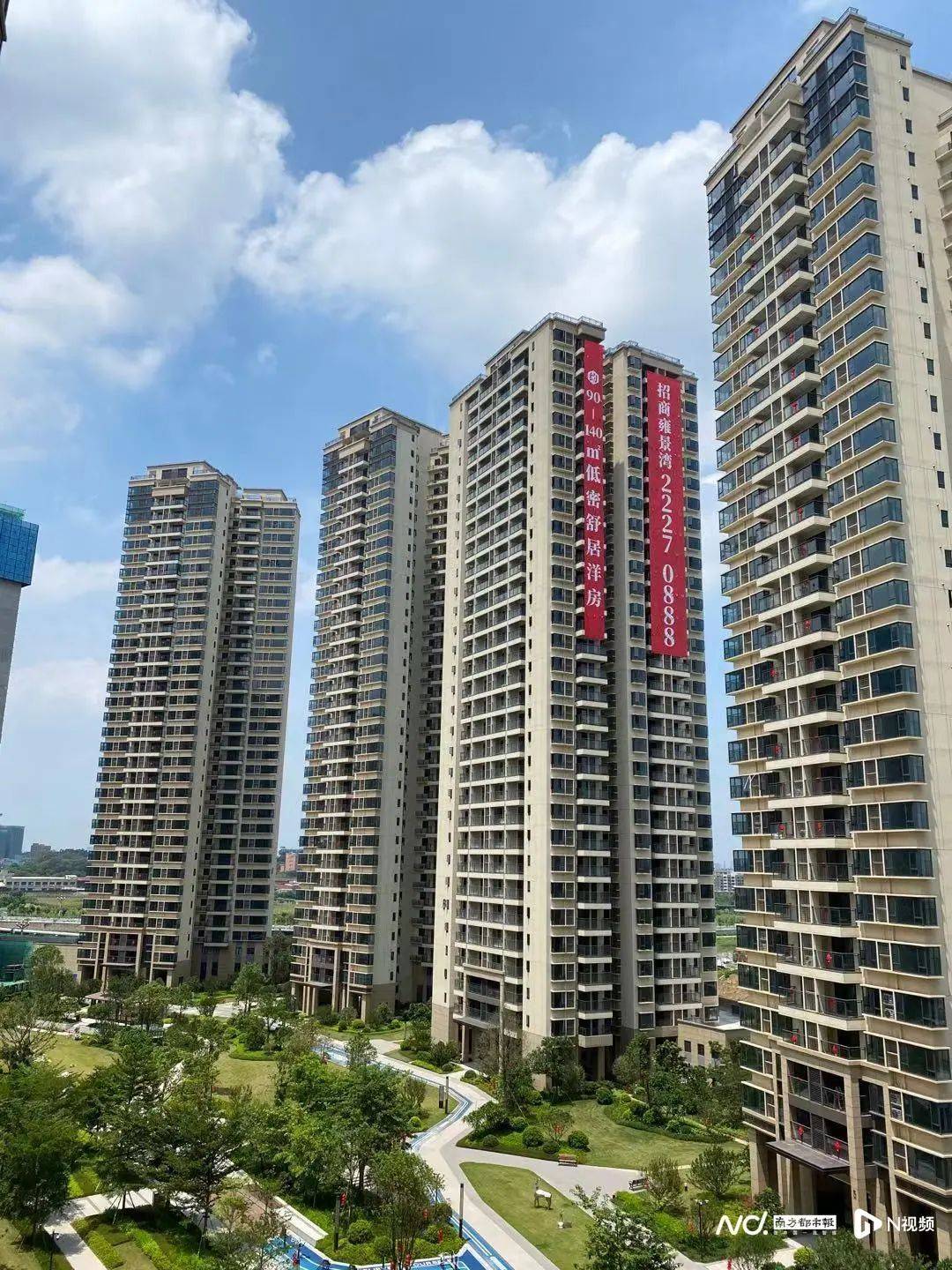 “深更半夜<strong></p>
<p>nano币安</strong>,又掉一大块下来”!广东一小区业主怒了