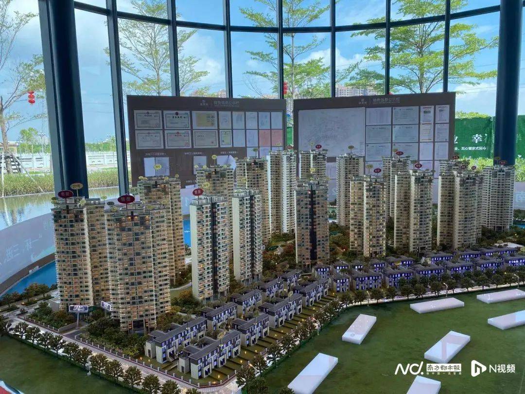 “深更半夜<strong></p>
<p>nano币安</strong>,又掉一大块下来”!广东一小区业主怒了