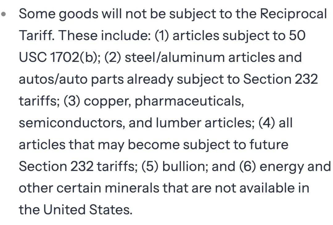 最新消息<strong></p>
<p>币安VSYS</strong>!特朗普豁免上千种产品关税