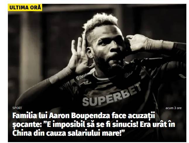 布彭扎家属不认同自杀：他在中国因高薪遭人嫉妒，周二通话还正常