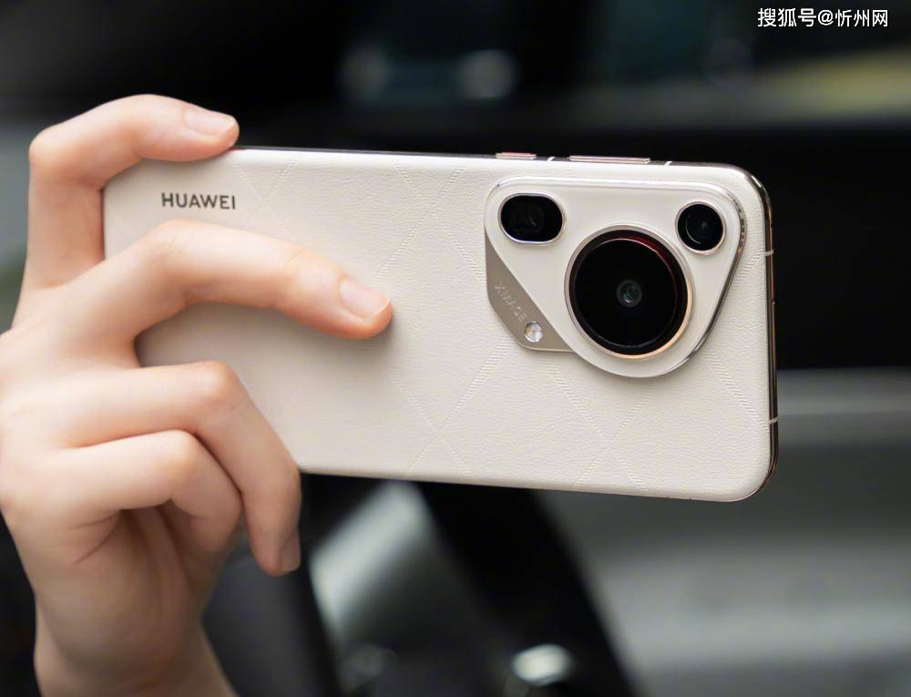 华为再次妥协<strong></p>
<p>币安控股</strong>,不好卖就降价,16GB+512GB顶尖旗舰突降3600元!