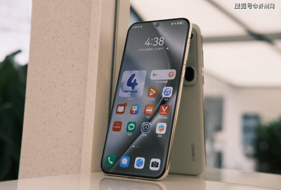 华为再次妥协<strong></p>
<p>币安控股</strong>,不好卖就降价,16GB+512GB顶尖旗舰突降3600元!