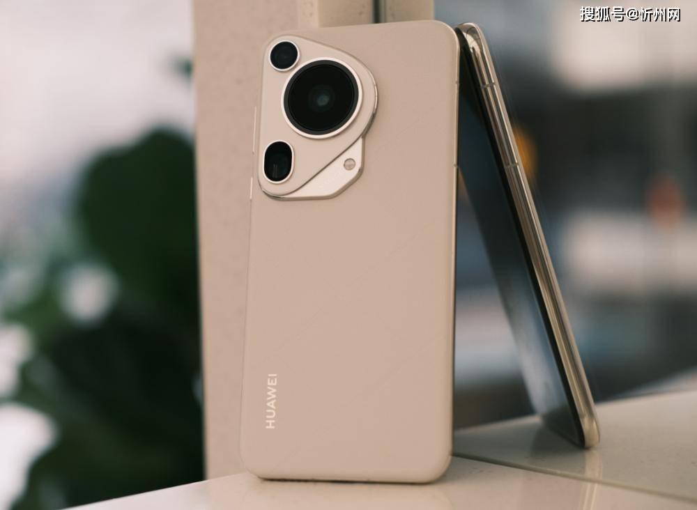 华为再次妥协<strong></p>
<p>币安控股</strong>,不好卖就降价,16GB+512GB顶尖旗舰突降3600元!