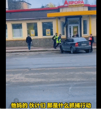 泽连斯基:乌军死亡10万<strong></p>
<p>币安控股</strong>,850万人外逃!乌克兰还能挤出多少兵?