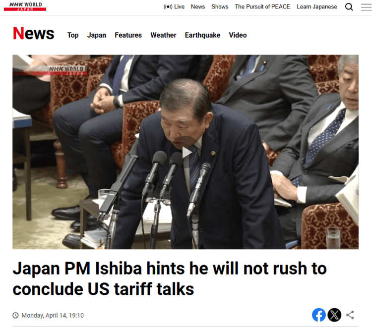 美国政府急于达成贸易协议“立标杆”但别国并不急