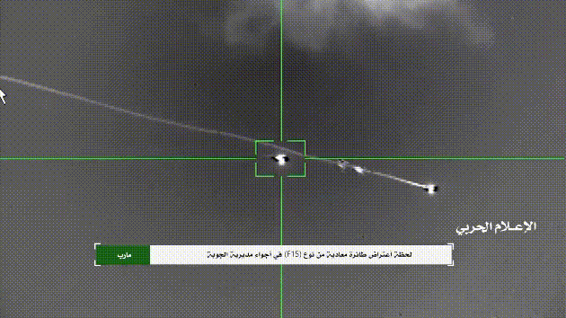 捡到宝了?胡塞打下第19架美军MQ-9无人机<strong></p>
<p>币安控股</strong>,网友:咋打了这么多?
