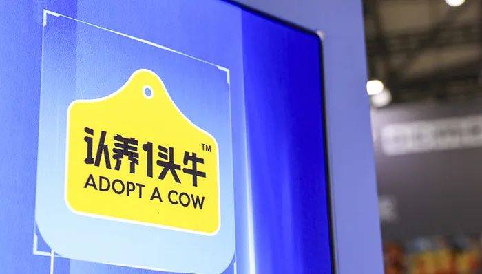 认养一头牛广告被质疑讽刺打工人<strong></p>
<p>币安控股</strong>,公司回应:致敬BOSS直聘