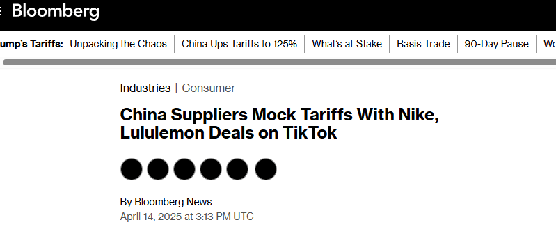 美国人被关税逼出“奇招”：找中国工厂直购