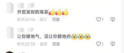 杭州一地铁口被吐槽像棺材<strong></p>
<p>币安美元充值</strong>?地铁公司回应