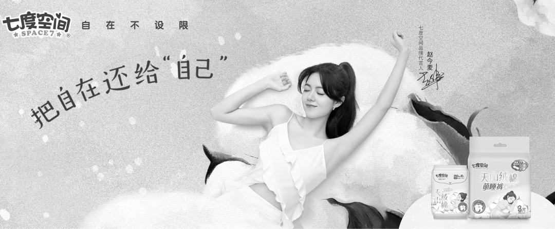 太突然!知名福建大佬去世!他小学辍学卖鸡蛋<strong></p>
<p>币安美元充值</strong>,白手起家成百亿富豪,人称“中国卫生巾之父”!曾被嘲“爷们去做娘们的生意”