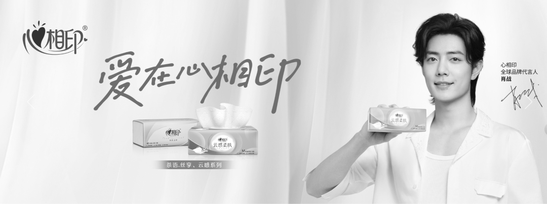 太突然!知名福建大佬去世!他小学辍学卖鸡蛋<strong></p>
<p>币安美元充值</strong>,白手起家成百亿富豪,人称“中国卫生巾之父”!曾被嘲“爷们去做娘们的生意”