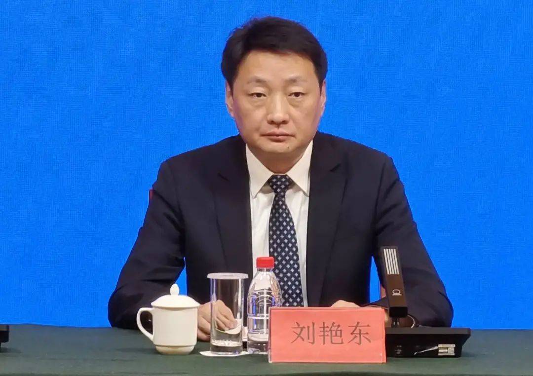 刘艳东<strong></p>
<p>币安官方网址</strong>,官宣落马