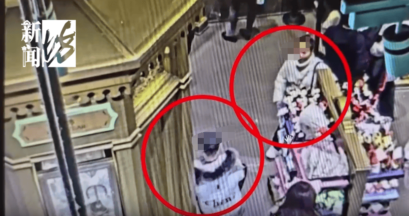 太猖狂!事发上海迪士尼<strong></p>
<p>币安官方网址</strong>,7人被刑拘