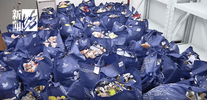 太猖狂!事发上海迪士尼<strong></p>
<p>币安官方网址</strong>,7人被刑拘