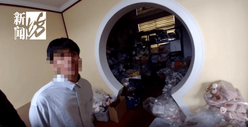 太猖狂!事发上海迪士尼<strong></p>
<p>币安官方网址</strong>,7人被刑拘