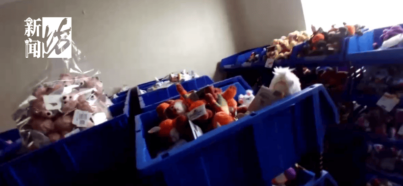 太猖狂!事发上海迪士尼<strong></p>
<p>币安官方网址</strong>,7人被刑拘