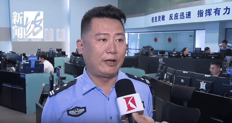 太猖狂!事发上海迪士尼<strong></p>
<p>币安官方网址</strong>,7人被刑拘