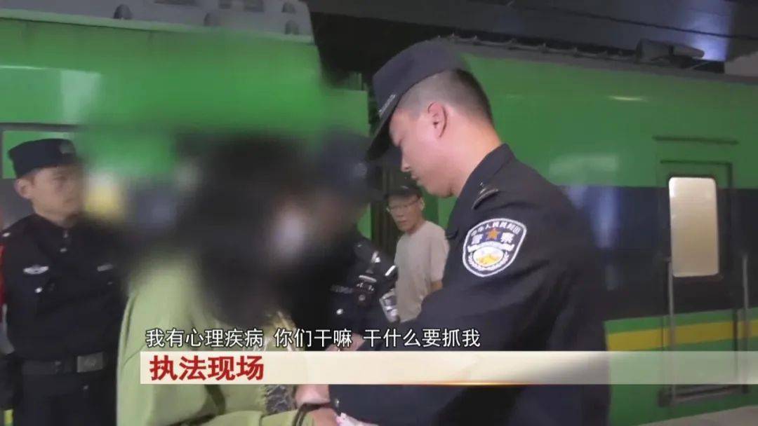 “老赖”车站被抓<strong></p>
<p>币安官方网址</strong>,竟质问法官:为何不抓我妈 !