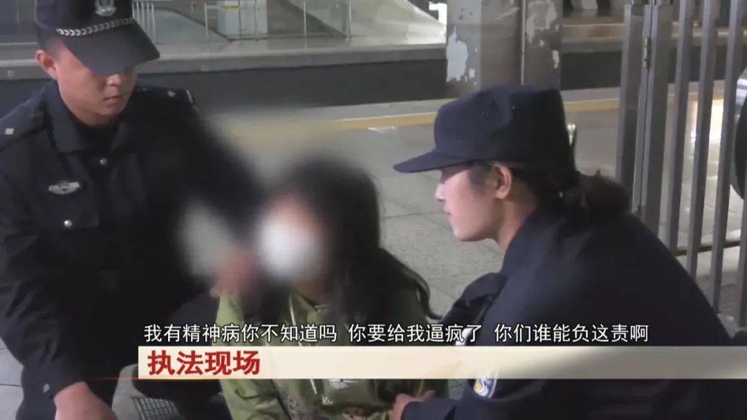 “老赖”车站被抓<strong></p>
<p>币安官方网址</strong>,竟质问法官:为何不抓我妈 !