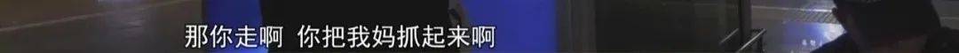 “老赖”车站被抓<strong></p>
<p>币安官方网址</strong>,竟质问法官:为何不抓我妈 !