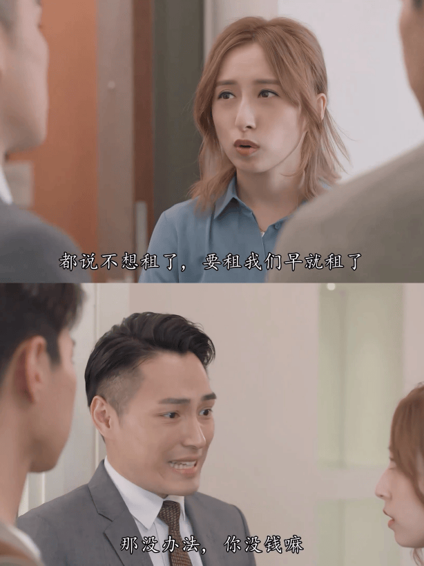 一二线城市房租普降<strong></p>
<p>币安官方网址</strong>，房东主动降200留我