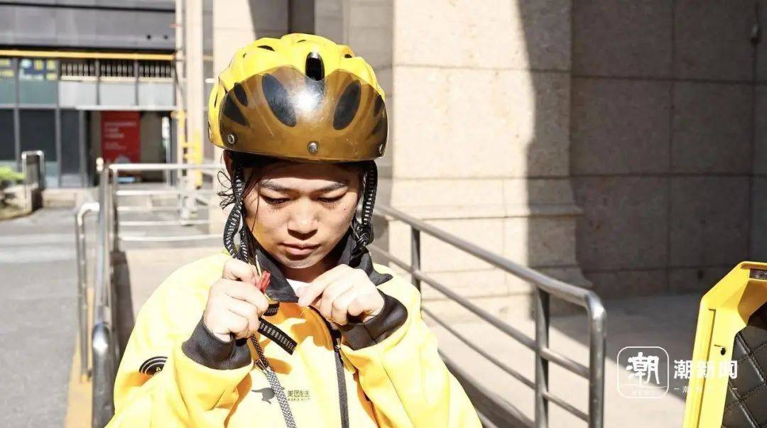 脑瘫女骑手送外卖7年<strong></p>
<p>币安官方网址</strong>,换了6辆车,故事感动杭州