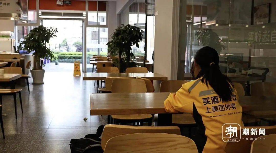 脑瘫女骑手送外卖7年<strong></p>
<p>币安官方网址</strong>,换了6辆车,故事感动杭州