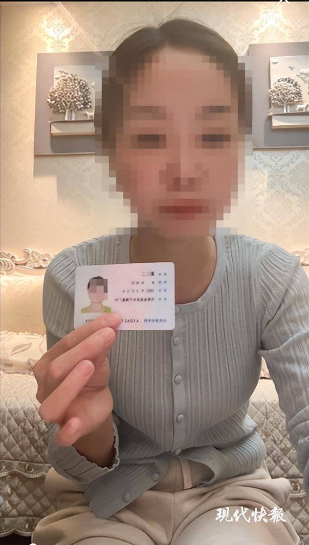 女子实名举报中钢网董事长婚内出轨<strong></p>
<p>币安官方网址</strong>,最新消息