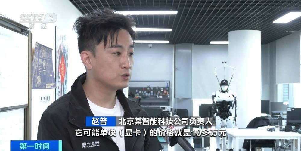 “上架即秒光”!2600亿元大市场爆发<strong></p>
<p>币安官方网址</strong>,又一风口来了?