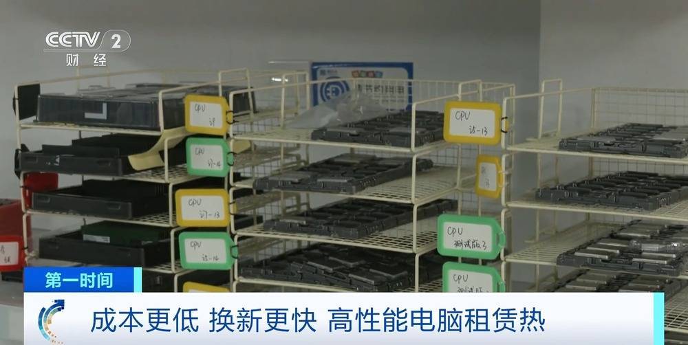 “上架即秒光”!2600亿元大市场爆发<strong></p>
<p>币安官方网址</strong>,又一风口来了?