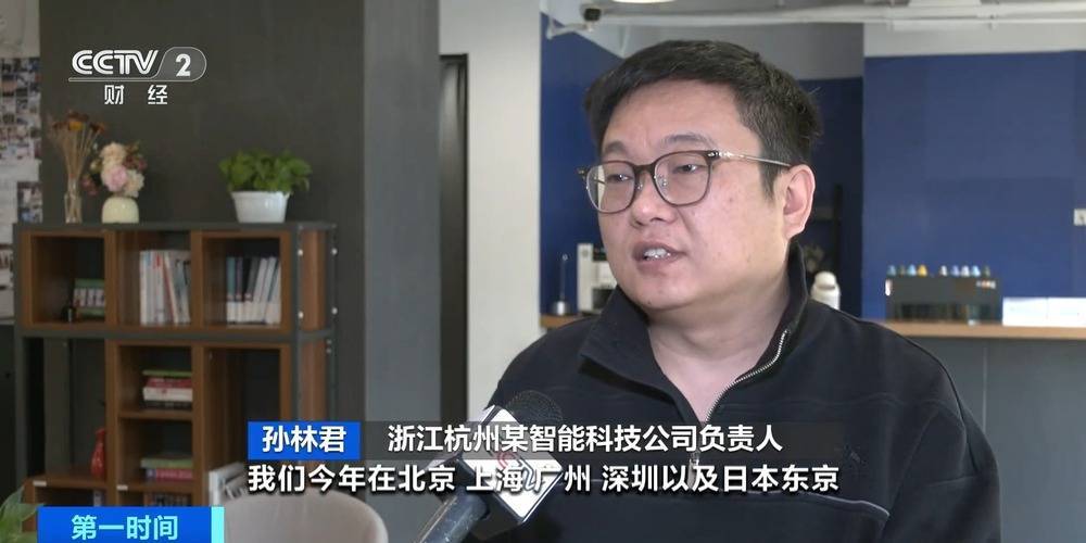 “上架即秒光”!2600亿元大市场爆发<strong></p>
<p>币安官方网址</strong>,又一风口来了?