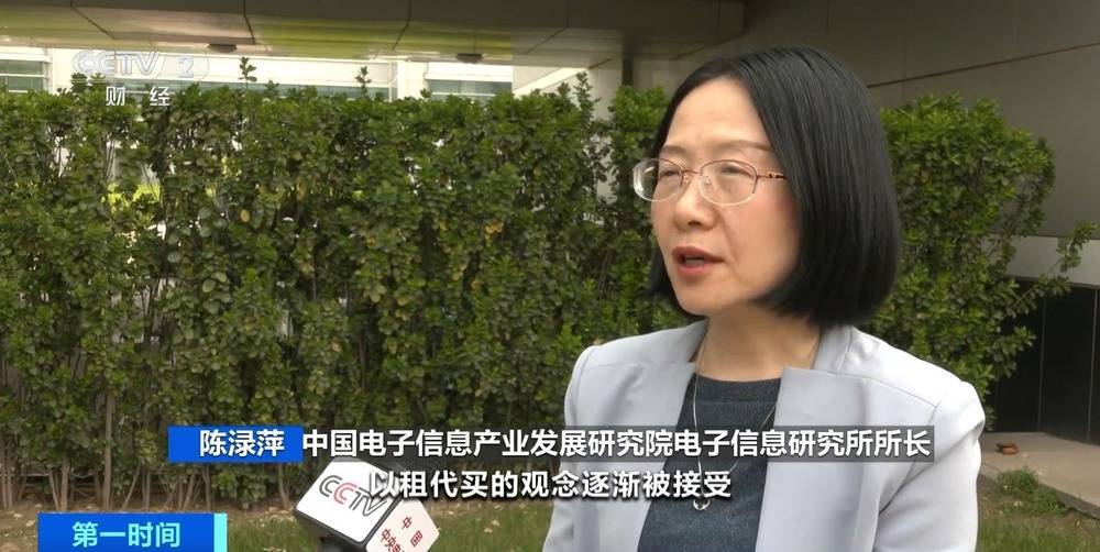 “上架即秒光”!2600亿元大市场爆发<strong></p>
<p>币安官方网址</strong>,又一风口来了?