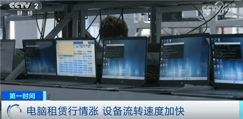 “上架即秒光”!2600亿元大市场爆发<strong></p>
<p>币安官方网址</strong>,又一风口来了?