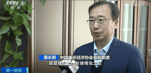 “上架即秒光”!2600亿元大市场爆发<strong></p>
<p>币安官方网址</strong>,又一风口来了?