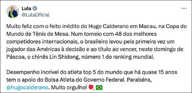 三大赛历史首位南美冠军！29岁的巴西人雨果<strong></p>
<p>币安官方网址</strong>，他是谁？